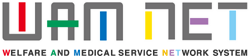 WAM NET（独立行政法人 福祉医療機構）